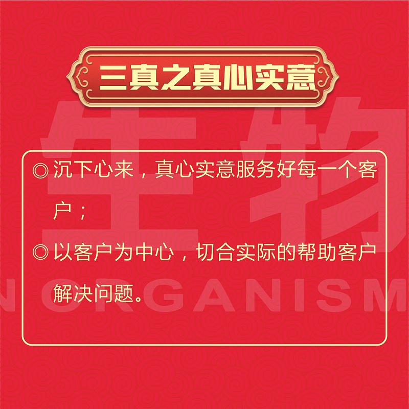 微信圖片_202204091931443