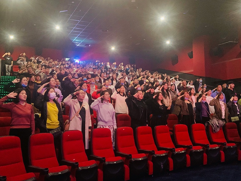 致敬英雄！《長津湖》觀影前儀式