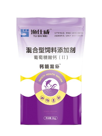 補鈣類-鈣能雙補