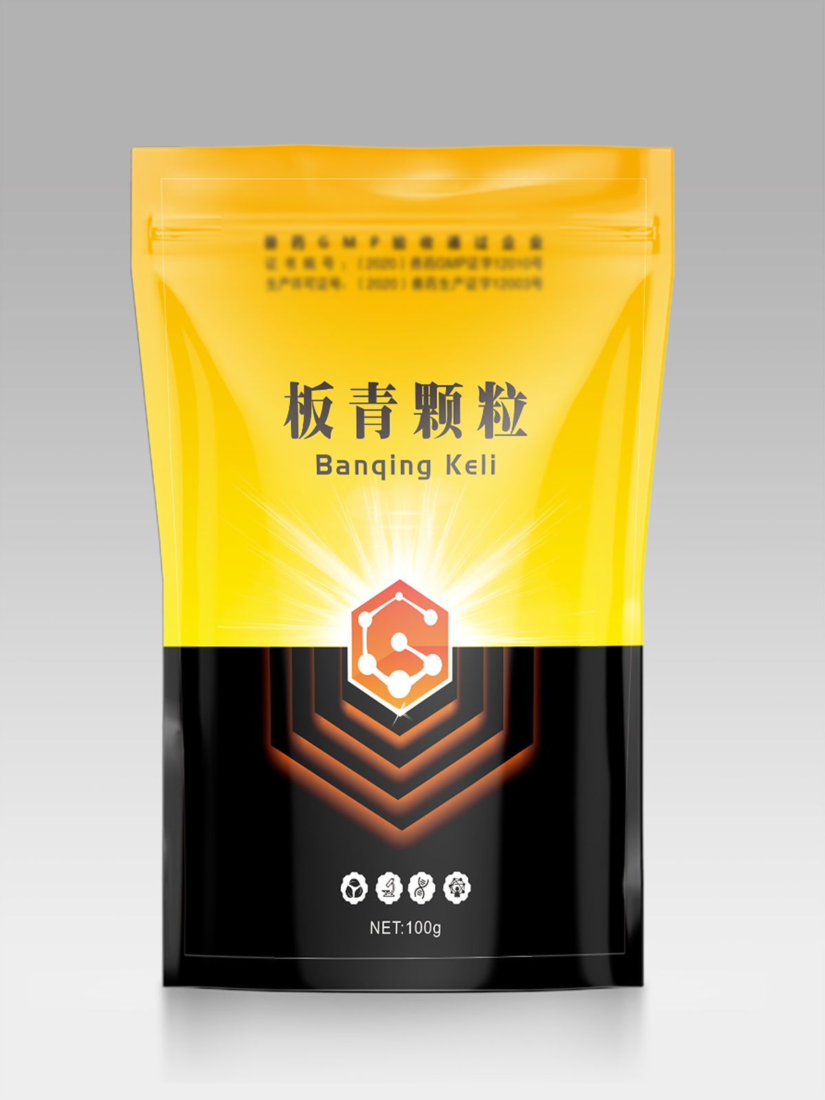 豬感冒專用-板青顆粒