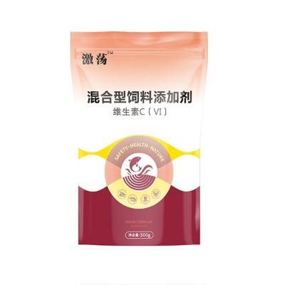 激起魚蝦抵抗力-激蕩