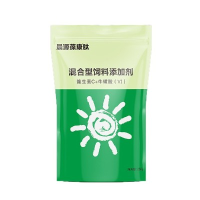 排毒護肝-晨源葆康肽