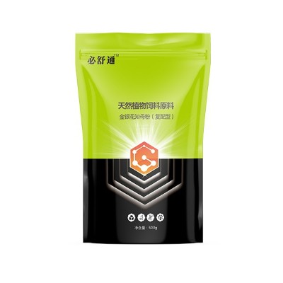 禽鼻炎專用-必舒通