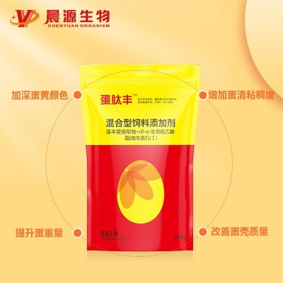 增蛋補營養-蛋肽豐