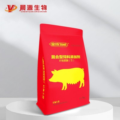 全成勿憂-妊娠專用