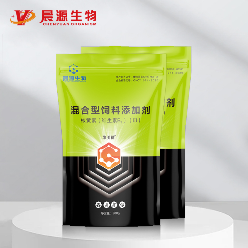 補充多維-維美健