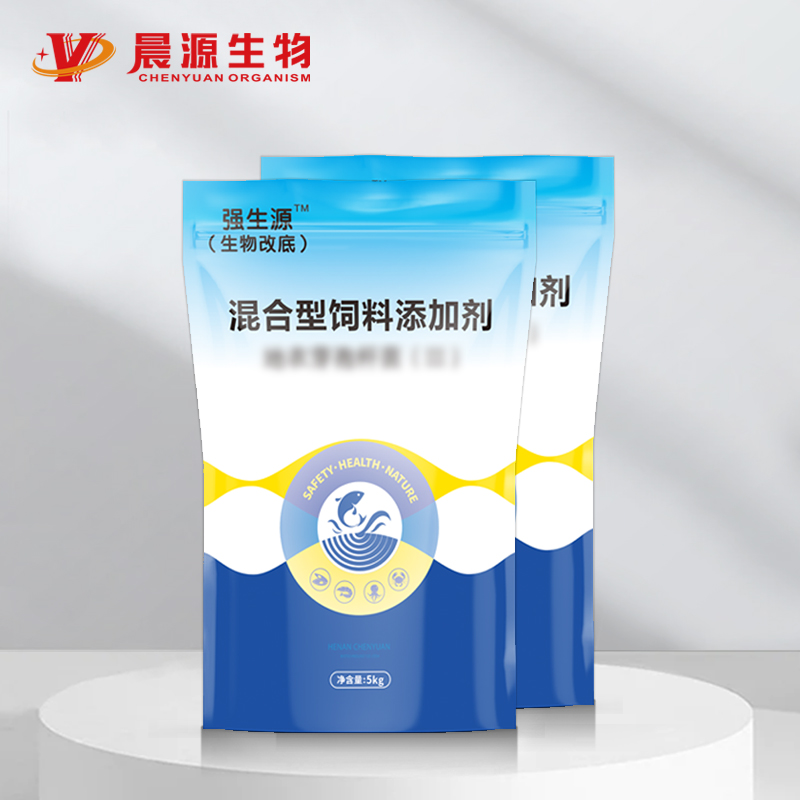 生物改底-強生源