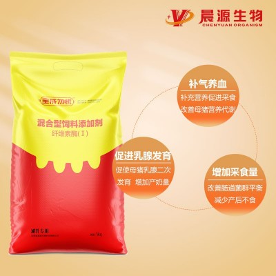 全成勿憂--泌乳專用